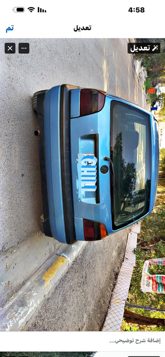 كولف نفخ موديل 92 رقم بغداد شرط التحويل تبريد ثلج باتري جديد زوج تايرات جدد مروحه جديده بيه نواقص بسيطه ب42  وبيه مجال *********** المكان بغداد الشراي يتصل
