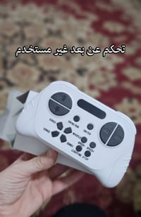 حجم كلش كبير • نوعية ممتازه • تحمل اوزان