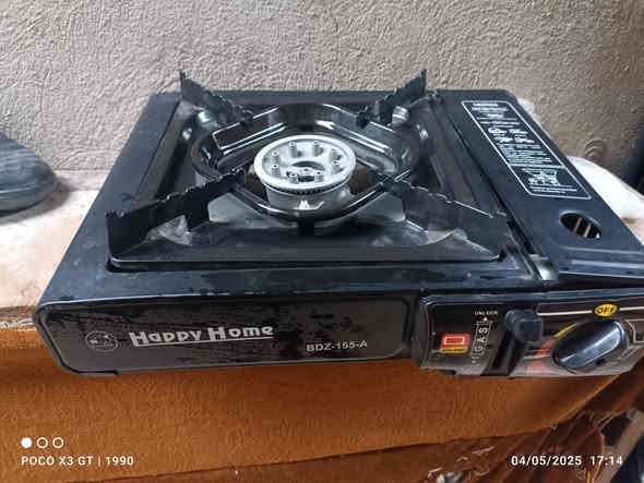 صوبه شغاله على الفحص
***********
