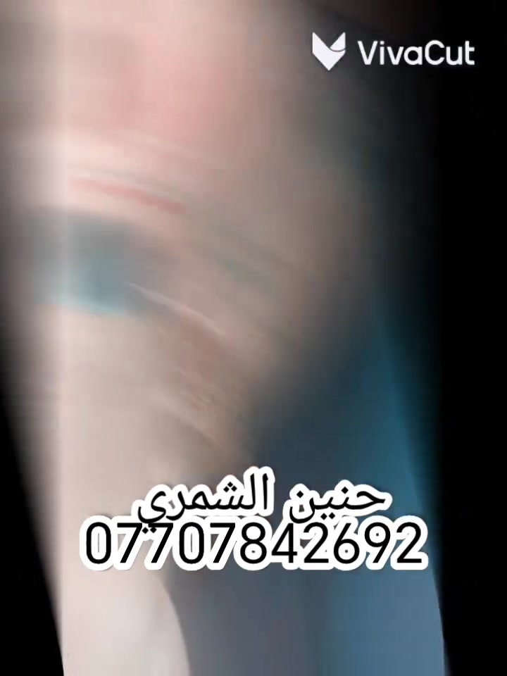 العروض مستمره حبايب 
متواجدين كل الاوقات 💕
العنوان المسيب، شارع السابع، صالون حنين الشمري، ***********
