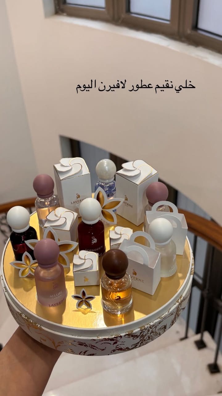 حنشرلكم اخر القطع المتبقيه عندي شحن من السعودية كلها مع فواتير الشراء حكتب جوه كل عطر سعره


**إذا كنت صاحب هذا الإعلان وتريد حذفه لأي سبب، رجاءا أرسل رسالة إلى الدعم الفني**