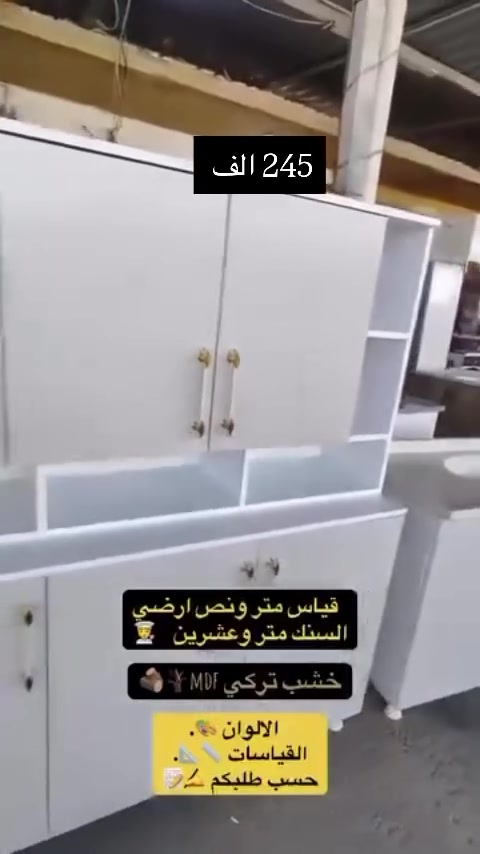 خبلني 🙂😂💔


**إذا كنت صاحب هذا الإعلان وتريد حذفه لأي سبب، رجاءا أرسل رسالة إلى الدعم الفني**