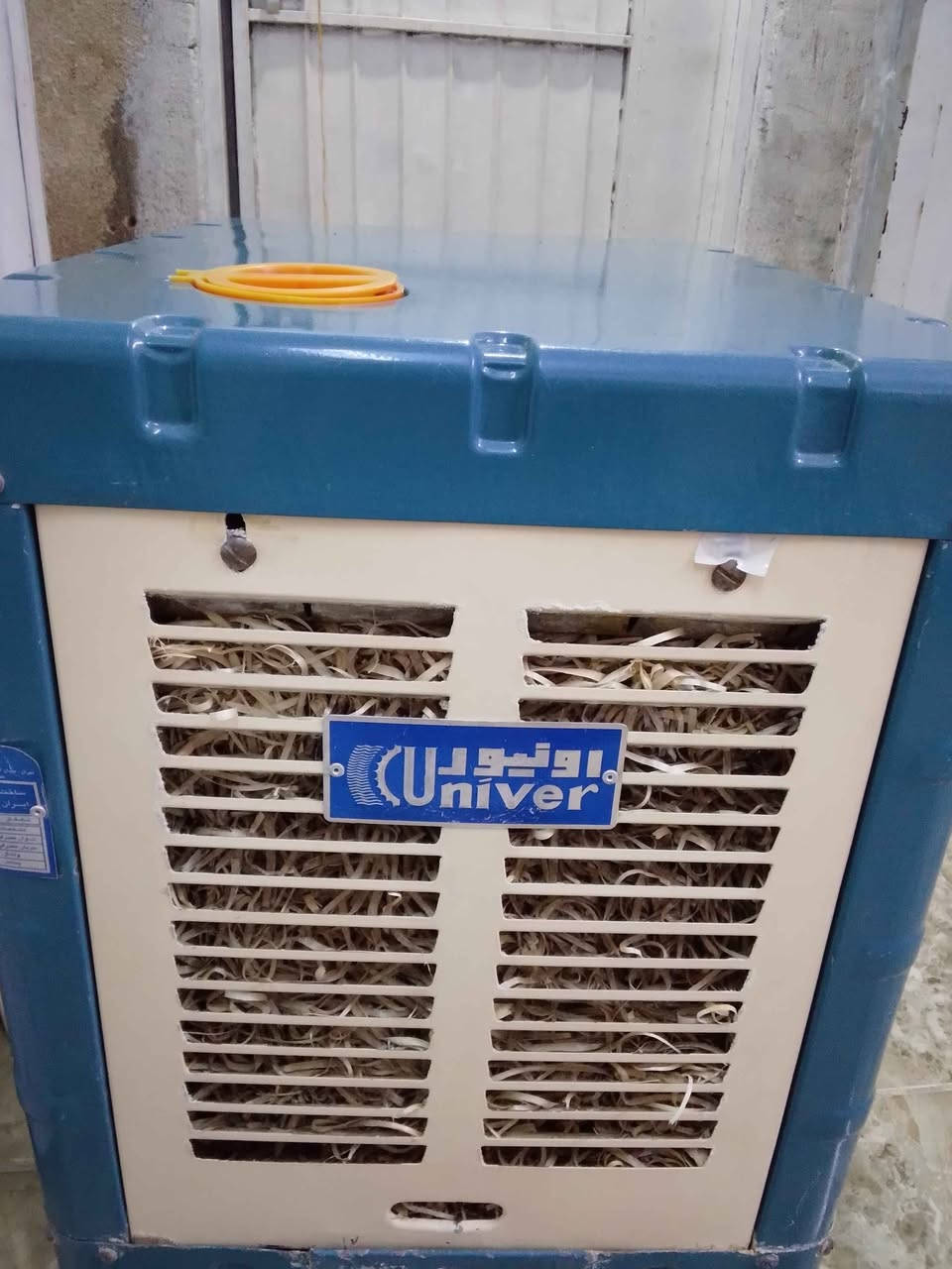 180 هەزاری پێ دراوە  زۆر تازەیەو کەم بەکار هاتوە .
وەکو موبەریدە بچوکەکان نیە حەجمی گەورەو پانترە ..
سلێمانی ..80هەزار  قفڵ.. السليمانية, العراق


**إذا كنت صاحب هذا الإعلان وتريد حذفه لأي سبب، رجاءا أرسل رسالة إلى الدعم الفني**