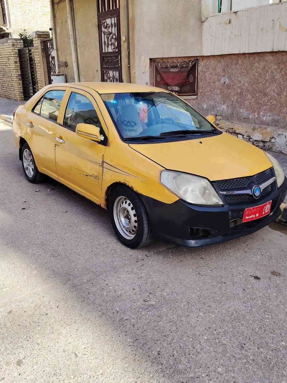 السلام عليكم عندي سياره جيلي ام كي موديل 10 مكينه وكير خير من الله عليه غرامات الهيه 500 مرور معليه ربع دينار صاحبه موجود ويريد تحويل عارضه 13ورقه وبيه مجال كلش قليل مكاني بغداد ***********
