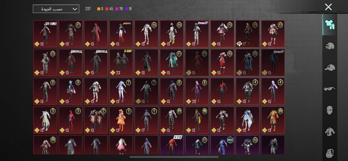 سلام عليكم حساب للبيع قيّم بما يرضي الله مكاني بغداد البيع وجه لوجه فقط


**إذا كنت صاحب هذا الإعلان وتريد حذفه لأي سبب، رجاءا أرسل رسالة إلى الدعم الفني**