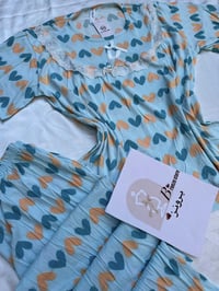 بجامة صيف • قماش ناعم • بلدروز