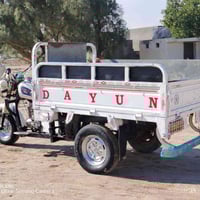 ستوته دايون • موديل 20 • السماوه قضاء الخضر