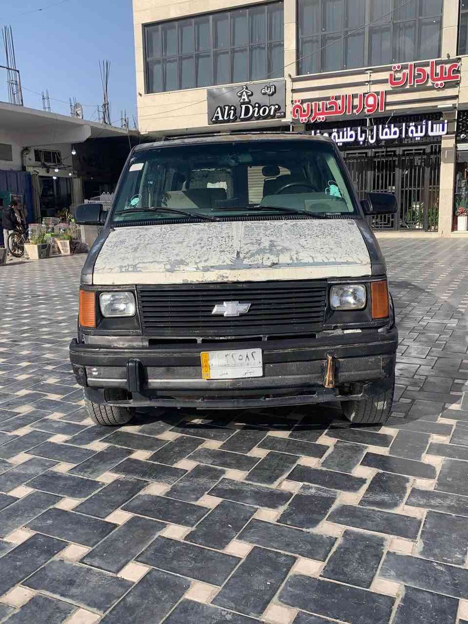 مكان السياره بغداد الشعب كير مكينه بلادي اوتو كهربايات كله شغاله مسجل شاشه كامرا خلفيه السياره من الداخل نضيفه بمعنه الكلمه لأكن السياره نقصه تبريد او كشرهة تعبان او بيه ضربه بل الصفه الطويله ما معمره ! عذراً ع الطاله معه احترامي للمختصين $ سهر 30 هـ ***********
