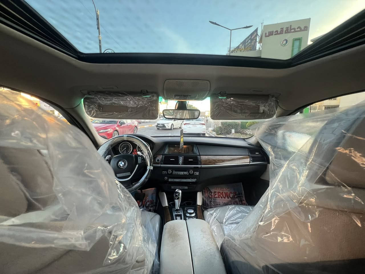 بي ام X6 موديل 2009 سيارة كلش جديد سيارة احلى من صورا
السيارة خليجي وكالة العروش مكفوله من الضربه فقط جاملغين أمامي صبغ البلاستك سيارة بدون شخط بدون تعديل 

كير محرك 6سلندر حداديه تخم تاير كله جديد سيارة كلش جديد

 اي نقص مابي ابشرط  فول مواصفات أعلى مواصفات بالـ X6
 
شو بوب شفط جنطة كهرباء مري شفط كي لس دخول ذكي تشغيل
 بدون مفتاح ومواصفات منا لباجر متخلص كتلوكات الشركه 
 
بعدهه دخل صحراوي بي قطعتين تبريد كير شفط استيران 

زيلون حلقات بلاجكتور تحكمات استيران جهتين زرك لايت

يدات خارج كلوب بردات جام بلادي سلايت سيارة كول جسم 

سيارة بشرط كوله على وضع شركه سعر (120)ورقه

رقم موبيل *********** مكان سيارة كركوك
