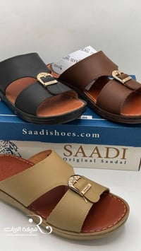 شركة الريان للبيع بالجملة شحاطه رجالي طبي  درجه اولى عمل خاص  القياسات...