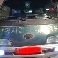 كيه اسيا • ١٩٩٥ • رقم بابل