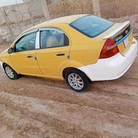 افيو اتوماتيك • ٢٠٠٩ • سماوه