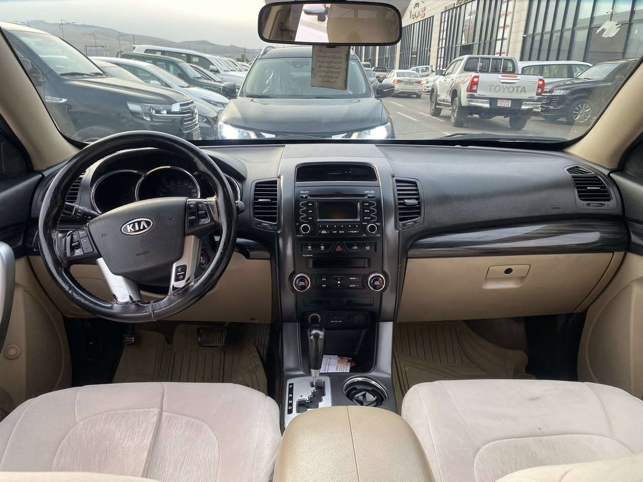 کیا سۆرینتۆ گێڕ ئۆتۆماتیک 2013 ڕەقەم سلێمانی فول مواسەفات ئاوێنە ئیشارەت ئاوێنەکانی ئەخەوێت سوکان ڤۆلێۆمە تەبرید مەرکەزی سێ کوشن بەس بەسمە و پاناڕۆما نیە گێڕ و مەکینە و تەبرید و تەحویل و غەرامە بە شەرت هەردوو سویچەکەشی لەگەڵایە نرخی 143 كه لا و معامەلە شوێن سلێمانی 
***********
***********
هەردوو ژمارەکە واتساپی هەیە 

كيا سورينتو گير اوتوماتيك 2013 رقم سليمانيه فول مواصفات مراية تطبق و بيها اشاره استيرن ڤوليوم تبريد مركزي ثلاث مقاعد فقط مو بصمة و مو باناروما گير و مكينه وتبريد وتحويل و الغرامه بشرط والبصمتين ويا السعر ١٤٣ ورقه ومجال مكان السيارة السليمانية المعاملة على هذا الارقام الي مسجله فوك والارقام بيها واتساب
