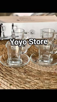 بضاعة جديدة • تواصل خاص