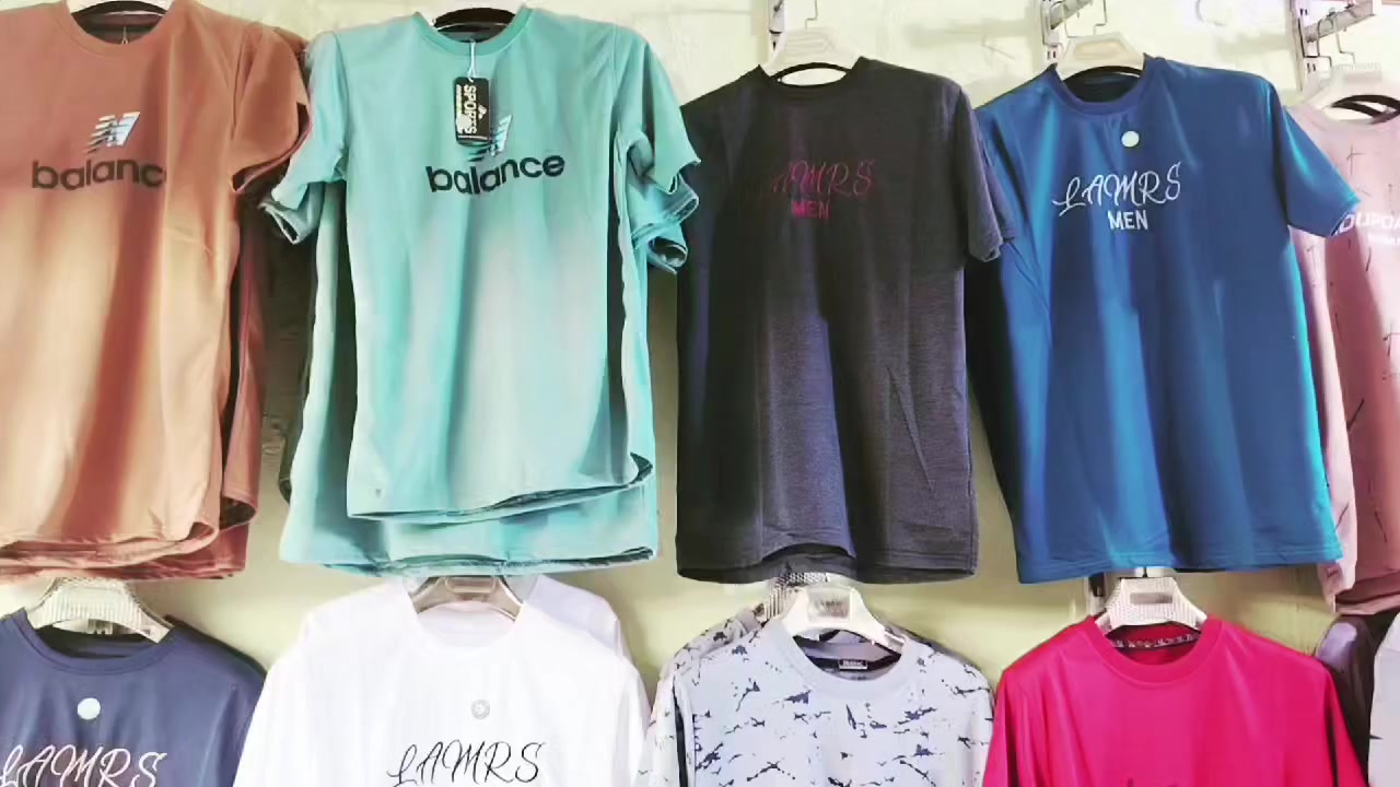 اي قطعه داخل المحل 7 آلاف قطعتين 13
بدي ماستر.                7
بدي ياخه قطن وحجري. 7.          قطعتين 13 
 بجامه 110 وبوي.        7
قميص رسمي كابوي.     7 

العنوان ناصريه قضاء النصر قرب مطعم غفران الصوب الصغير *********** إشارة
