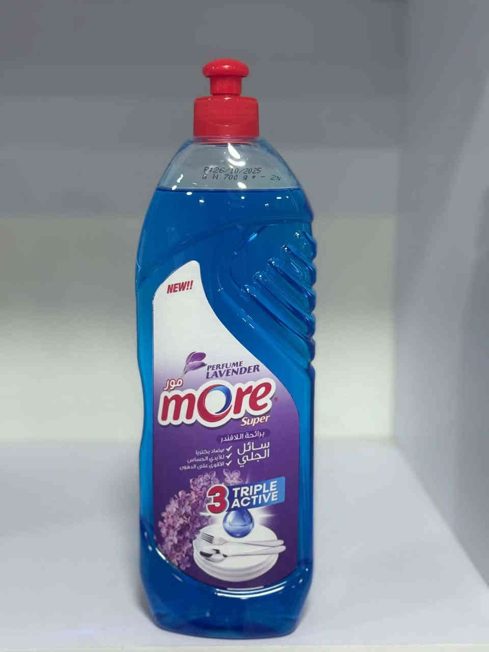 مثلما وعدناكم سابقا تطلق شركة مدار العراق للمنظفات منتجها الجديد سائل الجلي الشفاف مور سوبر بعد أن اطلقت سائل الجلي المعتم قبل أشهر و أيضا الفيفو الشفاف قبل أكثر من شهر، مطلوب وكلاء و شركات توزيع للمنتج مور سوبر في مختلف محافظات العراق للتواصل مع مدير مبيعات العراق
***********
