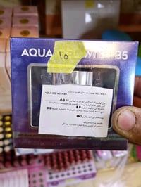 الخالص • ديالى • قرب مرطبات علاوي