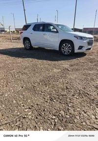 للبيع فقط شوفر ترافرس ٢٠٢١ بغداد فول مواصفات بريمر فور ويل السعر ٢٤٥//...