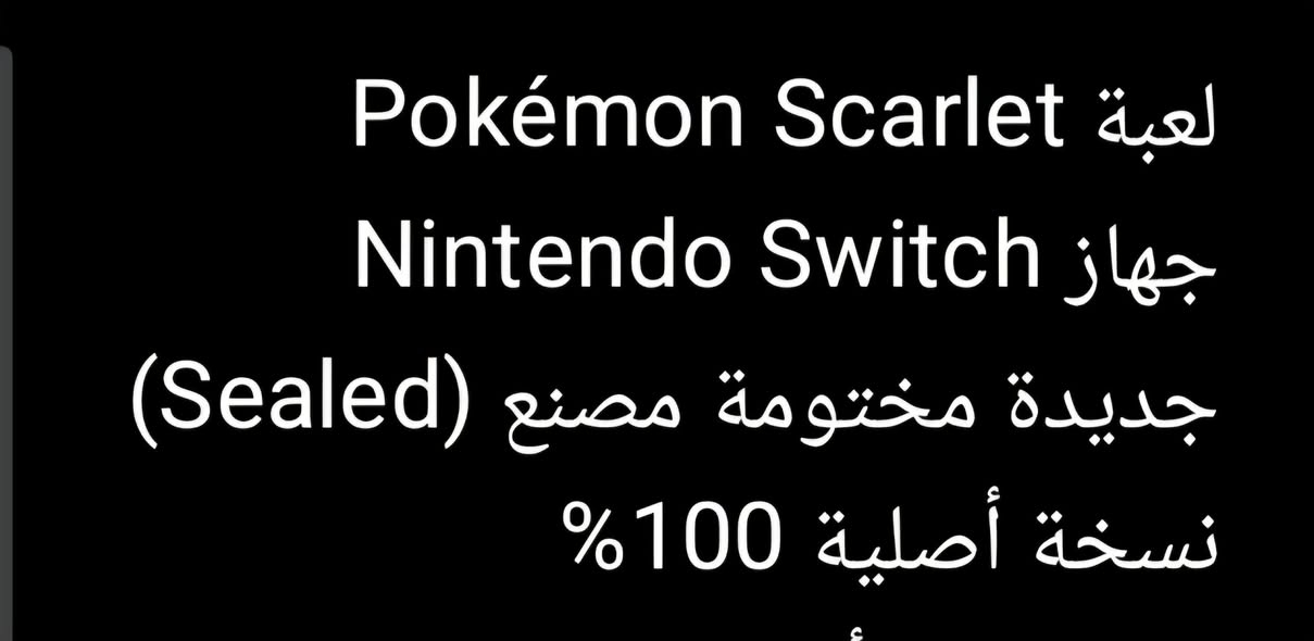 متوفر


**إذا كنت صاحب هذا الإعلان وتريد حذفه لأي سبب، رجاءا أرسل رسالة إلى الدعم الفني**