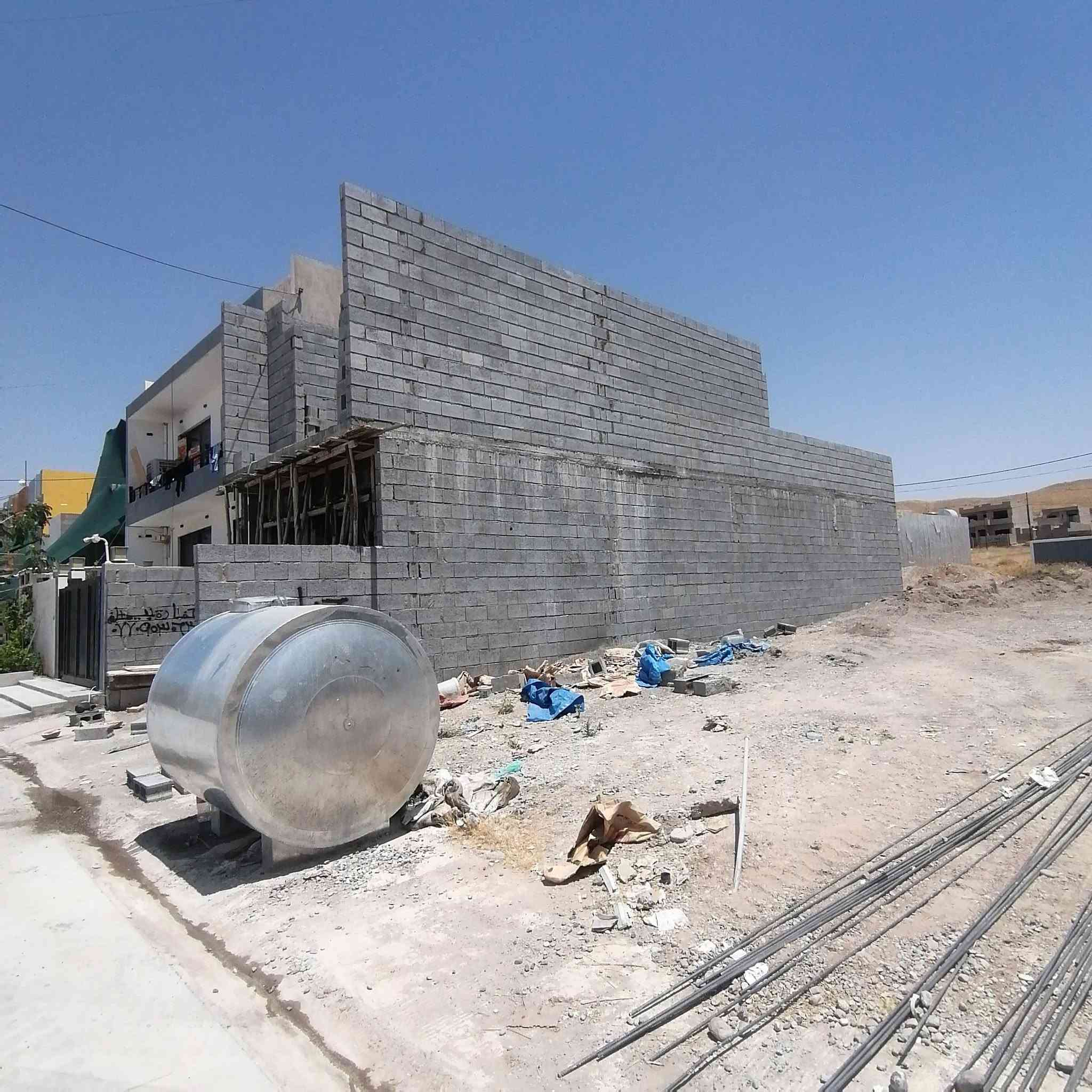 اسط بناء عل الف كركوك ***********
