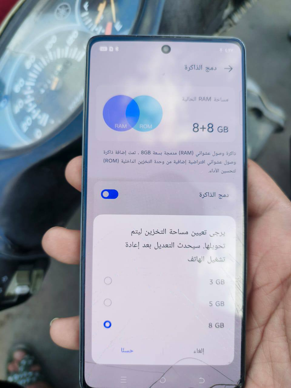 تفاصيل بلصور


**إذا كنت صاحب هذا الإعلان وتريد حذفه لأي سبب، رجاءا أرسل رسالة إلى الدعم الفني**