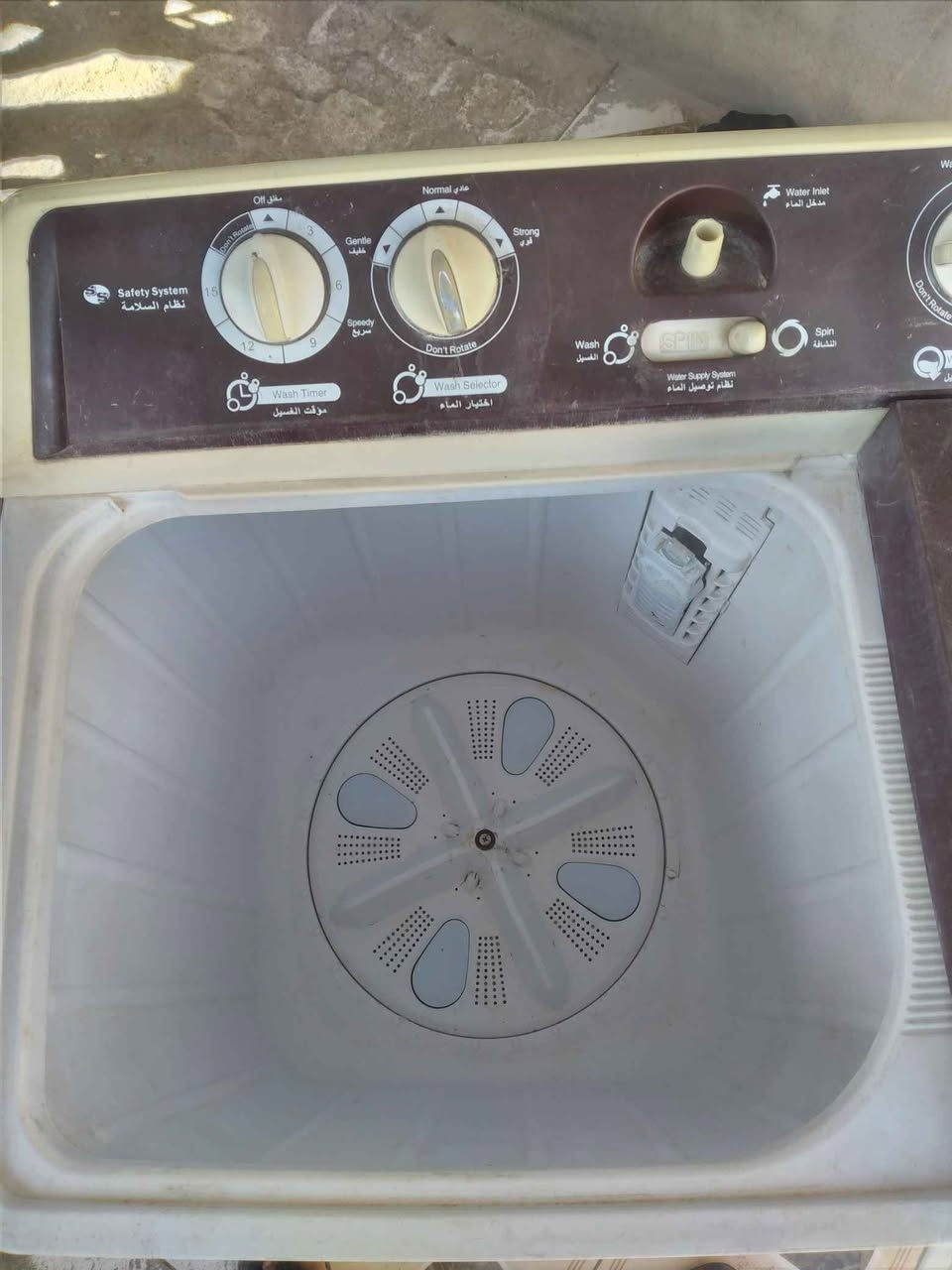 الكوات الوفدين دهل اوران, واسط


**إذا كنت صاحب هذا الإعلان وتريد حذفه لأي سبب، رجاءا أرسل رسالة إلى الدعم الفني**