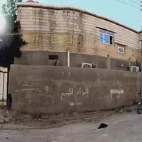 التنومة الكباسي • بيت زراعي • ٢٠٠م²