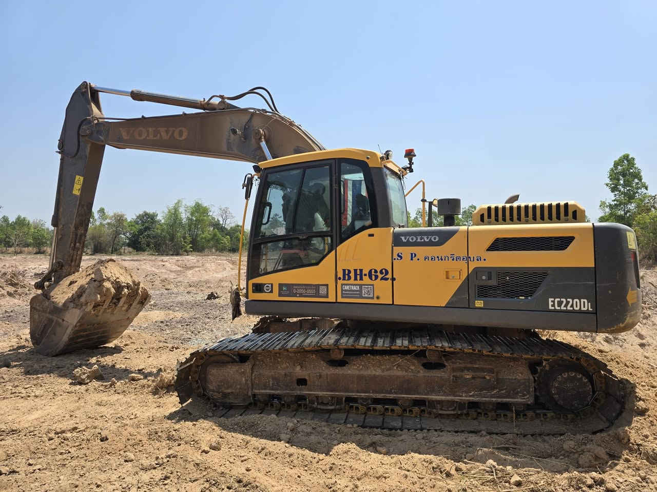 Volvo EC210D X 4 units , Volvo EC210DL X 3 units CAT 140AG

Export from Thailand 
Whatsapp 077 989 4112


**إذا كنت صاحب هذا الإعلان وتريد حذفه لأي سبب، رجاءا أرسل رسالة إلى الدعم الفني**