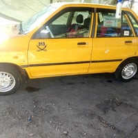 ٢٠١٣ • هيئه • شاشة وكاميرا