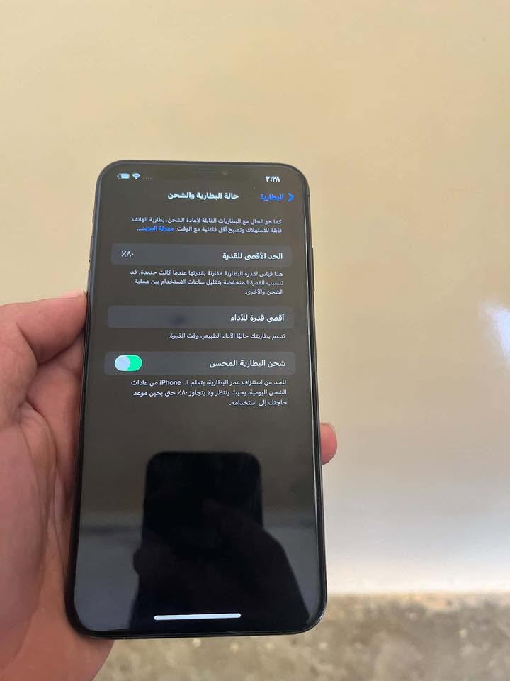السلام عليكم
آيفون Xs max ذاكره 256 بطارية 80 مامفتوح السعر 265

آيفون 13 عادي ذاكره 128 بطارية 94 السعر 495

ريلمي 9i ذاكره 128 مبدل شاشة وزر الناصي ماكو السعر65

جميع الاجهزه للبيع أو المراوس أنطي أو آخذ فرق ماكو مشكلة 
الخاص مفتوح


**إذا كنت صاحب هذا الإعلان وتريد حذفه لأي سبب، رجاءا أرسل رسالة إلى الدعم الفني**