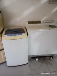 هتاشي • اوتوماتيك • الحله