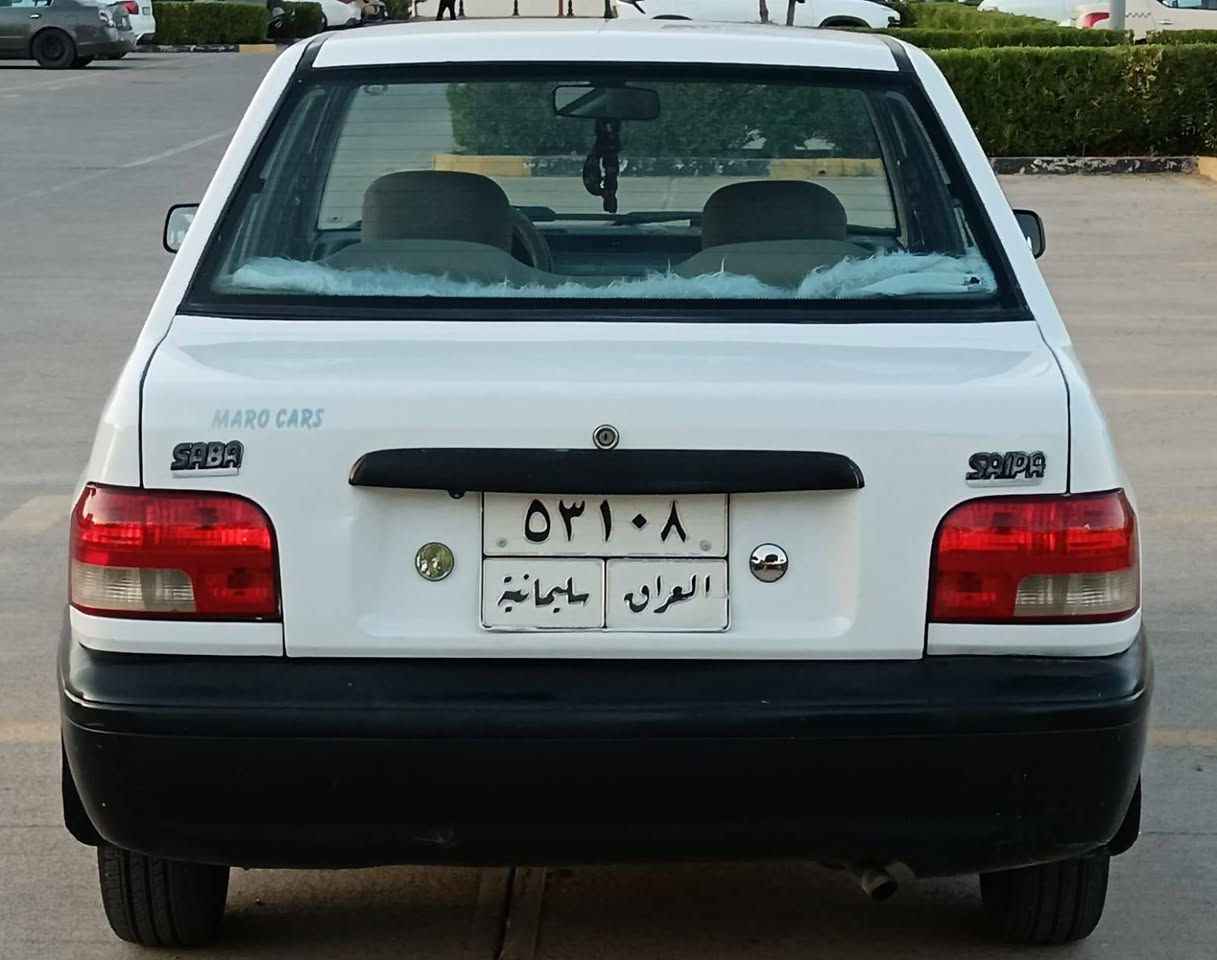 37 گەڵا خـوار هـەمـوو بازاڕ
ماشەڵا  لەماڵی هەموولایەک
شــتی  لــۆکـــو دانـــسـقــە
ســایـپا پــرایــــد مـۆدێل 2009
ســەنـــەوی تازە بەســەرچـــووە
تــحـــویل و غـــرامـــە بەشەرت
سـەیارەکە  دەعـم و لێدراوی هـیچ نــیە . چەکــوش بەگیانیەوە نـیە
دوو پارچــە بۆیاخ لەسەر ساخــی
گـێڕ و مــەکیـــنە بــەشەرتی فـەحـس و تەرایـــی و فیـتەر
تـەبــرید لـەسەرسـویـچ ساردو گەرم . مـەزبـوت ئیشدەکات
دوجام کارەبا و قفڵ مـرکەزی
دەعامــــی بۆدەعامــی بەشەرت
شـــوێـــن :  ســـلێمانـــی
ژم : ***********
ژم  : ***********
ئەدمینی دڵ وەریگرە السليمانية, العراق
