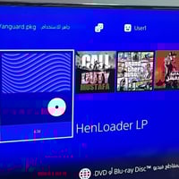 بلبي فور فايت للبيع مهكر ذاكره ٥٠٠ الجهاز ما مفتوح يدات اثنين اربع لعب...