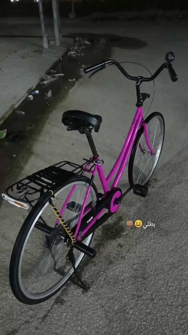 شعندك مراوس نزل😅👍🏻


**إذا كنت صاحب هذا الإعلان وتريد حذفه لأي سبب، رجاءا أرسل رسالة إلى الدعم الفني**