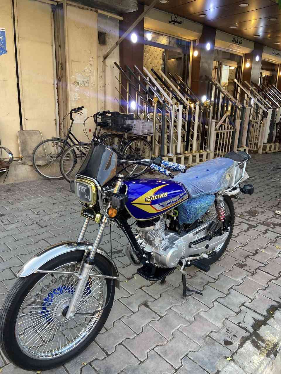 للبيغ سعر هاص او
***********
