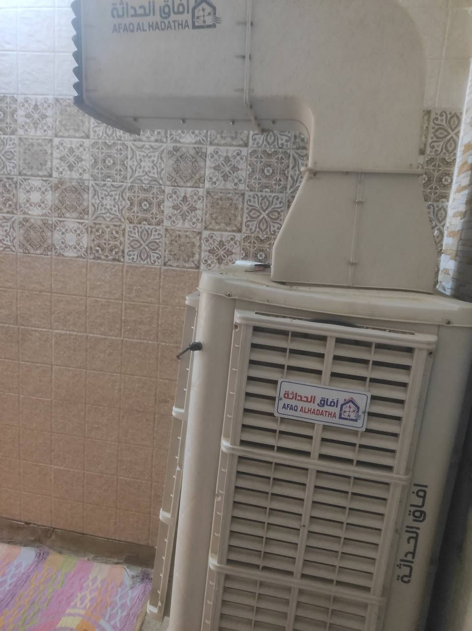 مبرده للبيع الاستفسار خاص


**إذا كنت صاحب هذا الإعلان وتريد حذفه لأي سبب، رجاءا أرسل رسالة إلى الدعم الفني**