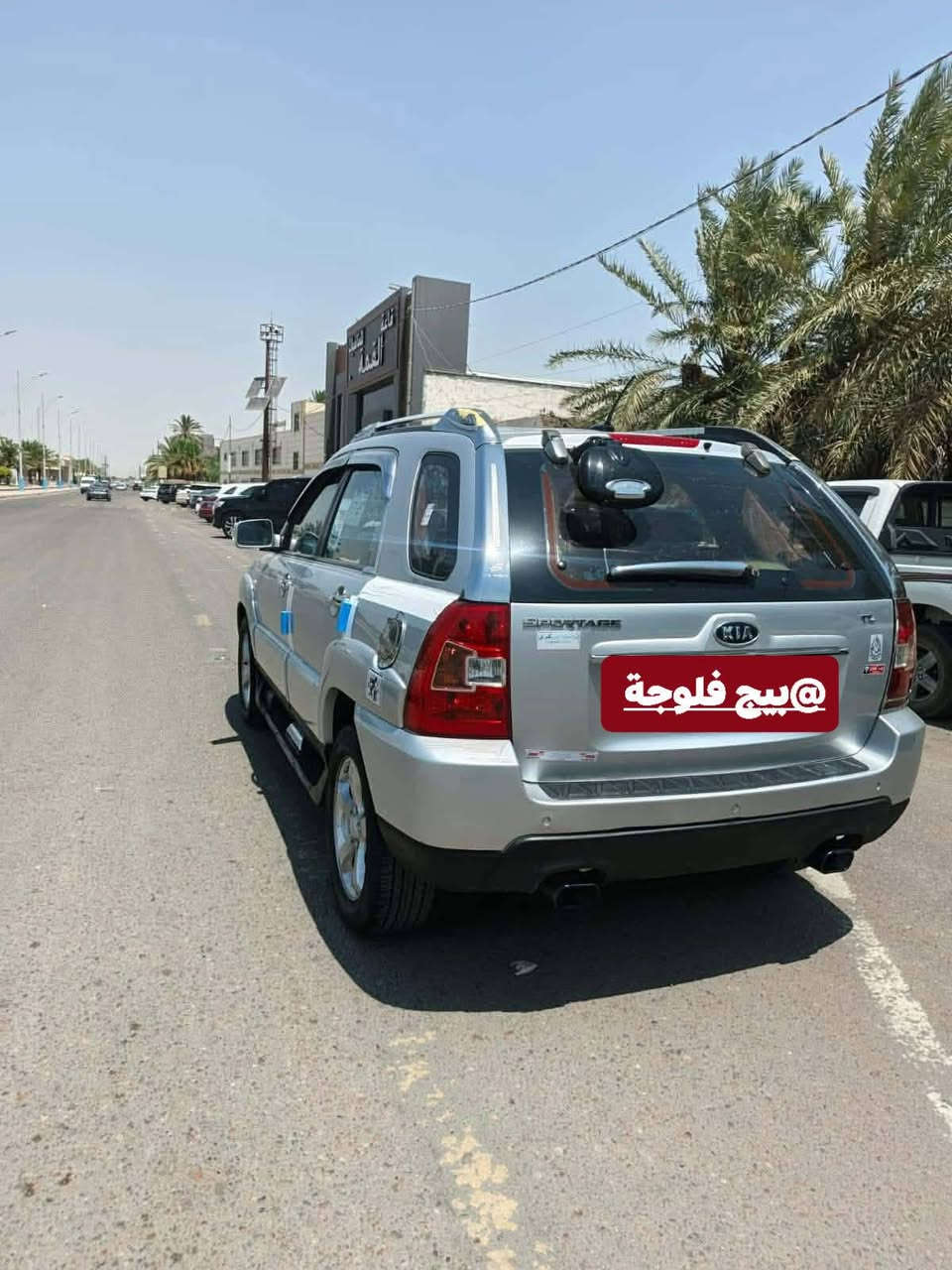 سياره للبيع 
العنوان:  خالديه مضيق
سیاره جدا نحلوه
وستخدام شخصي
سیاره كامله من كلشي
كلشي بيه شغال
جديده حيل
ومابيه اي ضربه ولا صبغ
مكفولة كله
السعر 120
تواصل خاص


**إذا كنت صاحب هذا الإعلان وتريد حذفه لأي سبب، رجاءا أرسل رسالة إلى الدعم الفني**