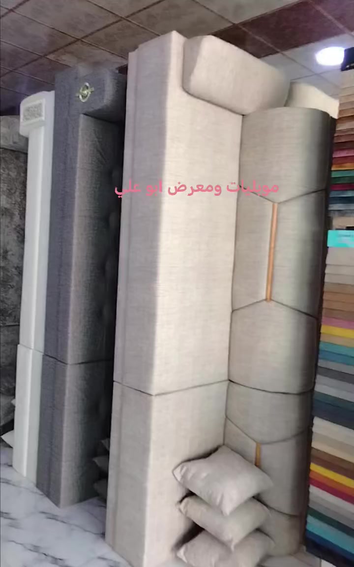 موبليات ومعرض ابو علي 
طوز خورماتو سايدين القائمقامية 
 قرب ثانوية ابن الخلدون


**إذا كنت صاحب هذا الإعلان وتريد حذفه لأي سبب، رجاءا أرسل رسالة إلى الدعم الفني**