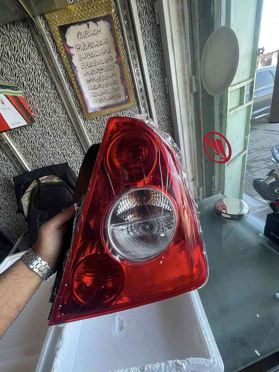 المركز الصيني
متوفر بك لايت شيري A5 اصلي 
البصرة / شارع الجنابي
ابو مصطفى : ***********
