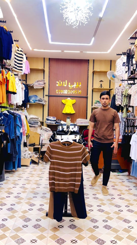 اللهم صلي على محمد وآل محمد وصل لاتريكو مع البنطلون القماش خامه فول ولا غلطه (4)ألوان قياسهم (6-12) العنوان دوانيه عفك سوق حميد الكبير محل بيبي لاند للطلب واتساب *********** توصيل كافة محافظات العراق #النجف #بغداد #ميسان #كربلاء #شعب_الصيني_ماله_حل😂😂 
