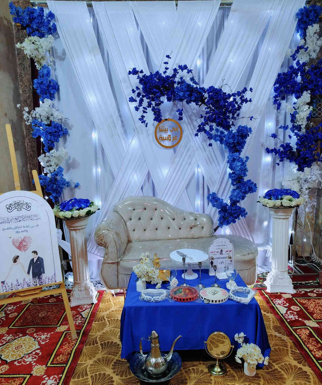 #قضاء قلعه سكر
يدللون اهالي قلعه سكر 
#مجمع عباس مندوب لتزين سيارات لاعراس والكوشات والجوادر 

العنوان 
ذي قار 
قضاء الفجر 
شارع الشطري 
***********
