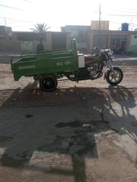عمي ستوته البيع مديل 2021كله كفالة عامه اوراق اصولي وكيل بلال الون اخض...