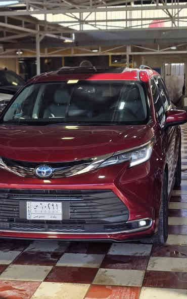 السلام عليكم
تويوتا سينا 2022 xle هايبرد فول مواصفات 
.
المواصفات :- 
-رادارات ٣٦٠ درجة 
.خلفي وجانبي وامامي قيادة آلية وتحديد مسار 
-فتحة سقف 
- بصمة 
-جلد 
-كشنات كهرباء 
-هاند بريك كهرباء
-شاشة كبيرة 
-كامرة
-صندوق كهرباء 
-ابواب جانبيه كهرباء وعلى حركة القدم
-لايت زينون 
-بكلايت لد 
-تدفئة مقاعد 
-مقاعد خلفية منفصلهvip
-حساسات امامية خلفية 
-٣ وضعيات قيادة 
-اوتو هولد 
-سستم سماعات 
-بردات جانبية اصلية 
-ويل 20 
-السيارة ماشية ٤٢ 
مرقم بغداد وجاهز 
جديدة جدا واي نقص مابيها وبالخير والعافيى على الي ياخذها ....
⭕️ضرر السيارة طخه بسيطة بالبنيد 
وانصبغ كله .
⭕️سعر السيارة 285 وقابل للتفاوض
وصور الضرر مرفقة بالمنشور 
للتواصل والاستفسار الاتصال على الرقم 
***********
.
