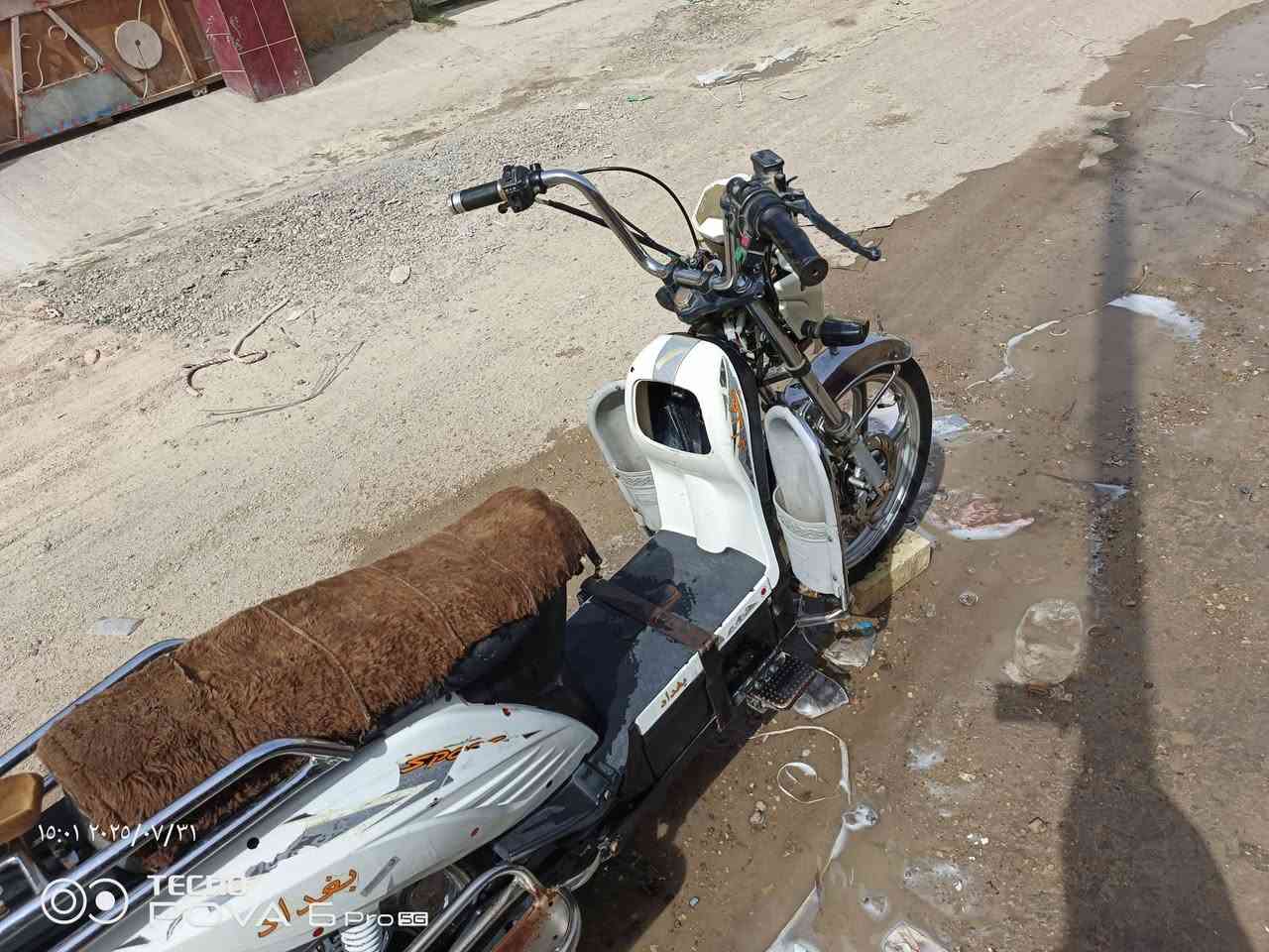 سلام عليكم دراجه شحن لبيع بطاريات نضيفات دراجه كامله مكاني ابي غريب سعر 300وبيه مجال ***********
