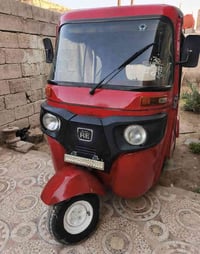 تكتك 2017 • محرك 20 • العزيزية واسط