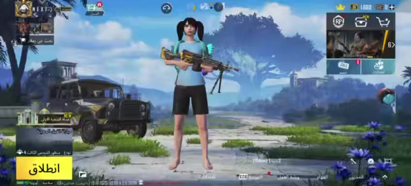 مراوس ويا لودو بي ايكي فزاعه ماكس مستواها٧٧


**إذا كنت صاحب هذا الإعلان وتريد حذفه لأي سبب، رجاءا أرسل رسالة إلى الدعم الفني**