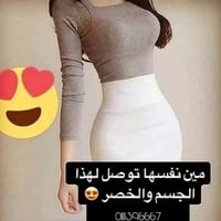 كبسولة الانقاذ السريع • تسد الشهية • حرق ٢٤ ساعة