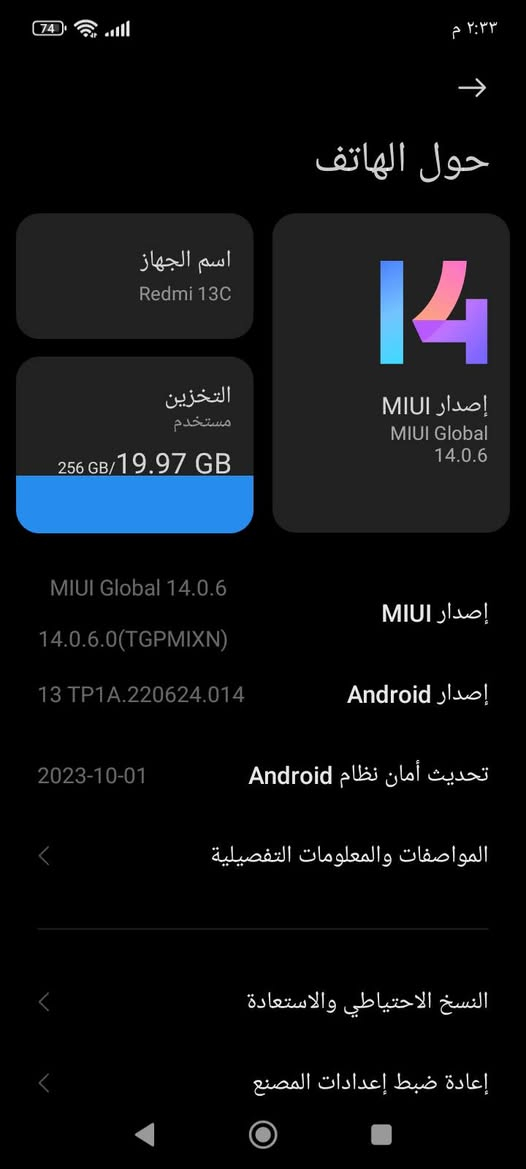 للبيع ريدمي c١٣ ذاكرة 256 والعشوائية 8 جهاز كلش نظيف السعر 90 اوبي مجال مكاني نجف كوفة شارع المعمل


**إذا كنت صاحب هذا الإعلان وتريد حذفه لأي سبب، رجاءا أرسل رسالة إلى الدعم الفني**