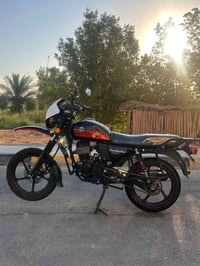 دايوان • سكنر