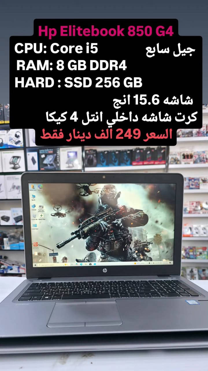 للحجز او الاستفسار 
مراسلتنا ***********
***********
